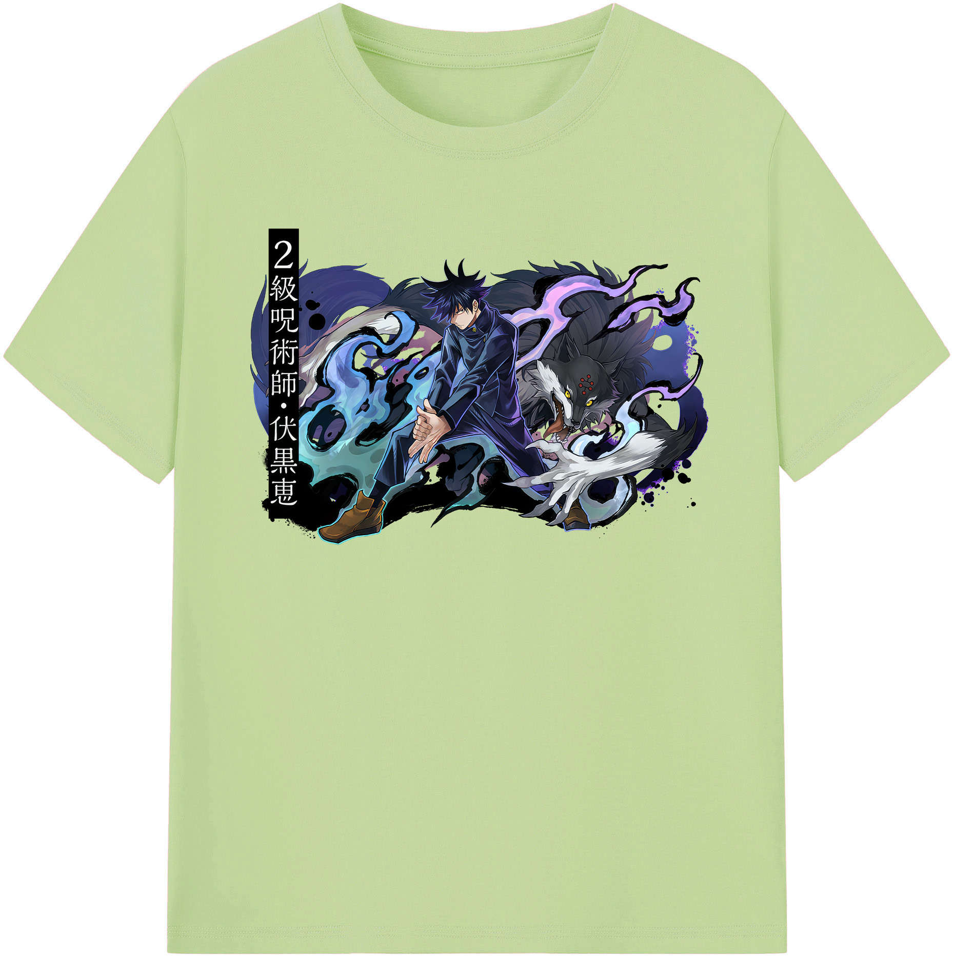 （画像用） 呪術廻戦 Jujutsu Kaisen 綿100％半袖Tシャツ（フロントプリント）